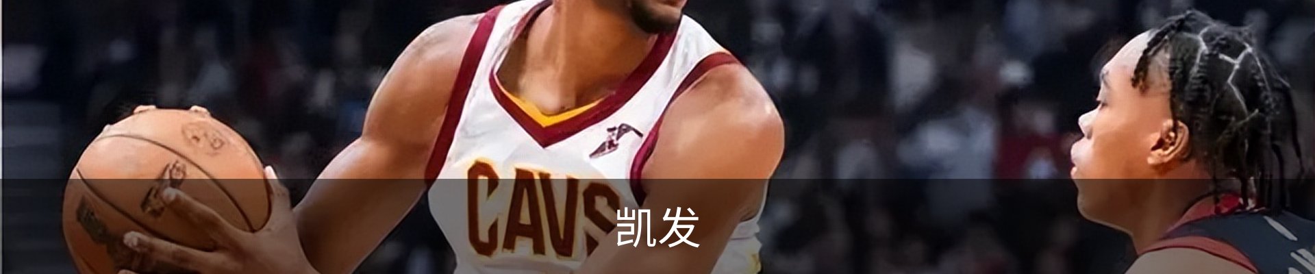 凯发 (China)官网 | 天生赢家·一触即发